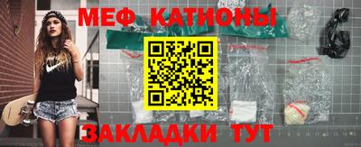 кокаин VHQ Комсомольск-на-Амуре