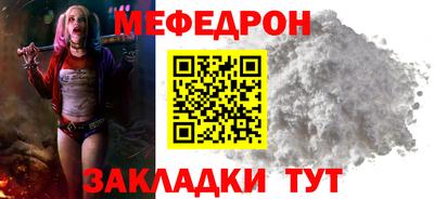 ECSTASY Конаково