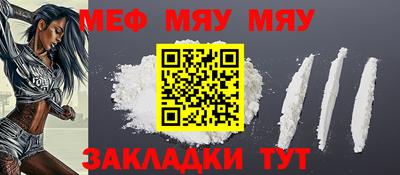 ECSTASY Конаково