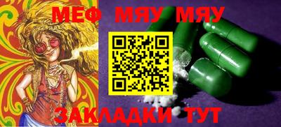 ECSTASY Конаково
