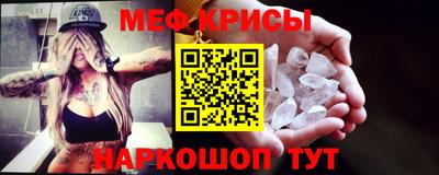 ECSTASY Конаково