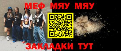 амф Коммунар