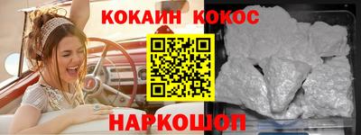 амф Коммунар