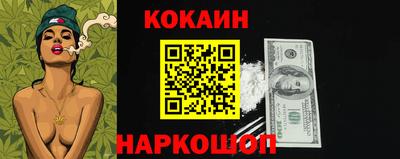 амф Коммунар