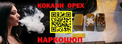 ECSTASY Конаково
