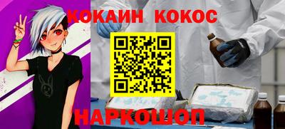 ECSTASY Конаково