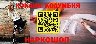 амф Коммунар
