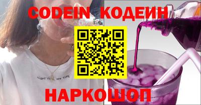 амф Коммунар