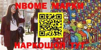 ECSTASY Конаково