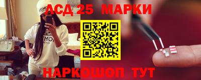 кокаин VHQ Комсомольск-на-Амуре