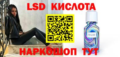 ECSTASY Конаково