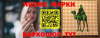 амф Коммунар