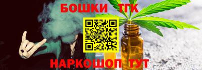 амф Коммунар