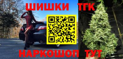 кокаин VHQ Комсомольск-на-Амуре