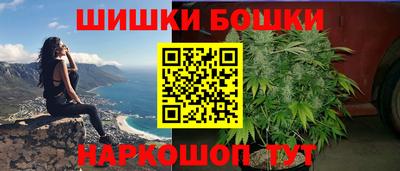 кокаин VHQ Комсомольск-на-Амуре