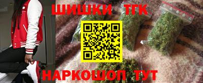 ECSTASY Конаково