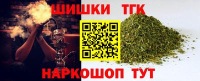 ECSTASY Конаково