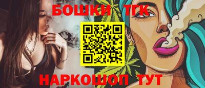 амф Коммунар