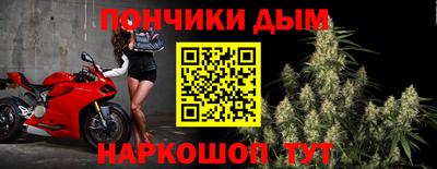 амф Коммунар