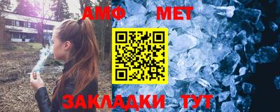 кокаин VHQ Комсомольск-на-Амуре