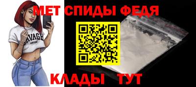 кокаин VHQ Комсомольск-на-Амуре
