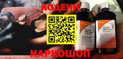 кокаин VHQ Комсомольск-на-Амуре