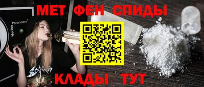 амф Коммунар
