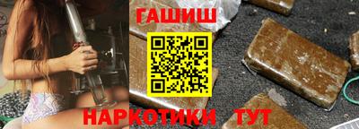 ECSTASY Конаково