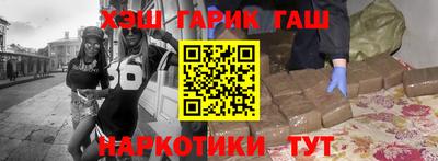 ECSTASY Конаково
