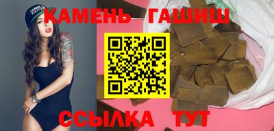 кокаин VHQ Комсомольск-на-Амуре