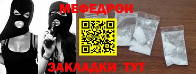 ECSTASY Конаково