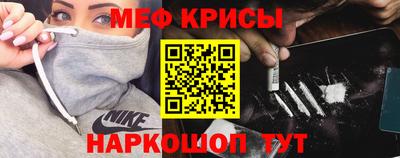 амф Коммунар