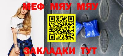 ECSTASY Конаково
