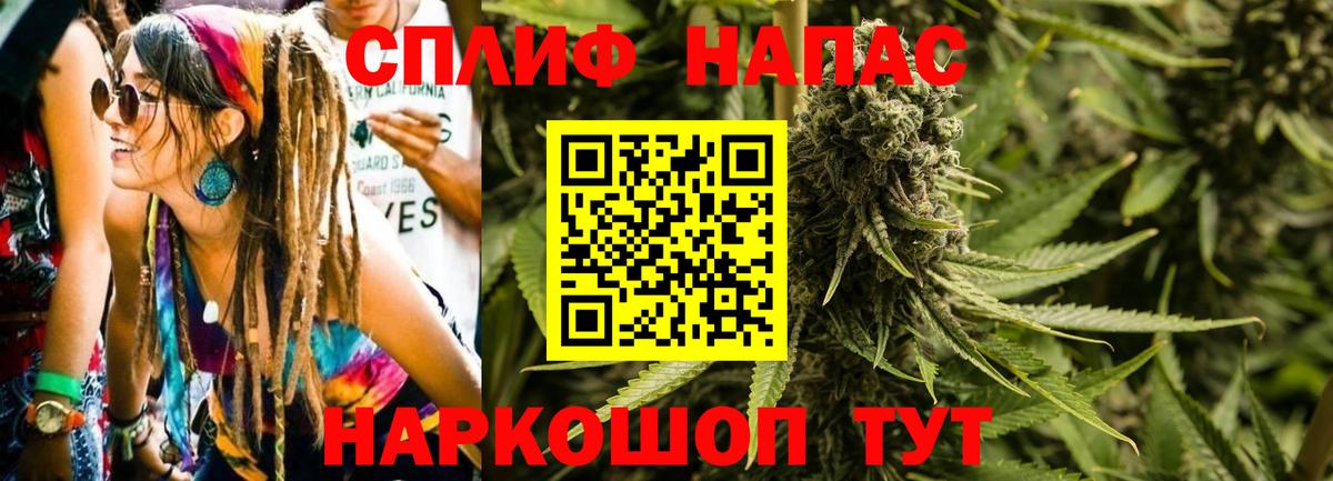 Бошки марихуана ГИДРОПОН Котлас